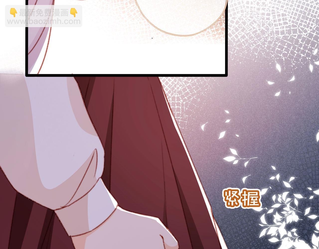 第59话 你就是姐姐105