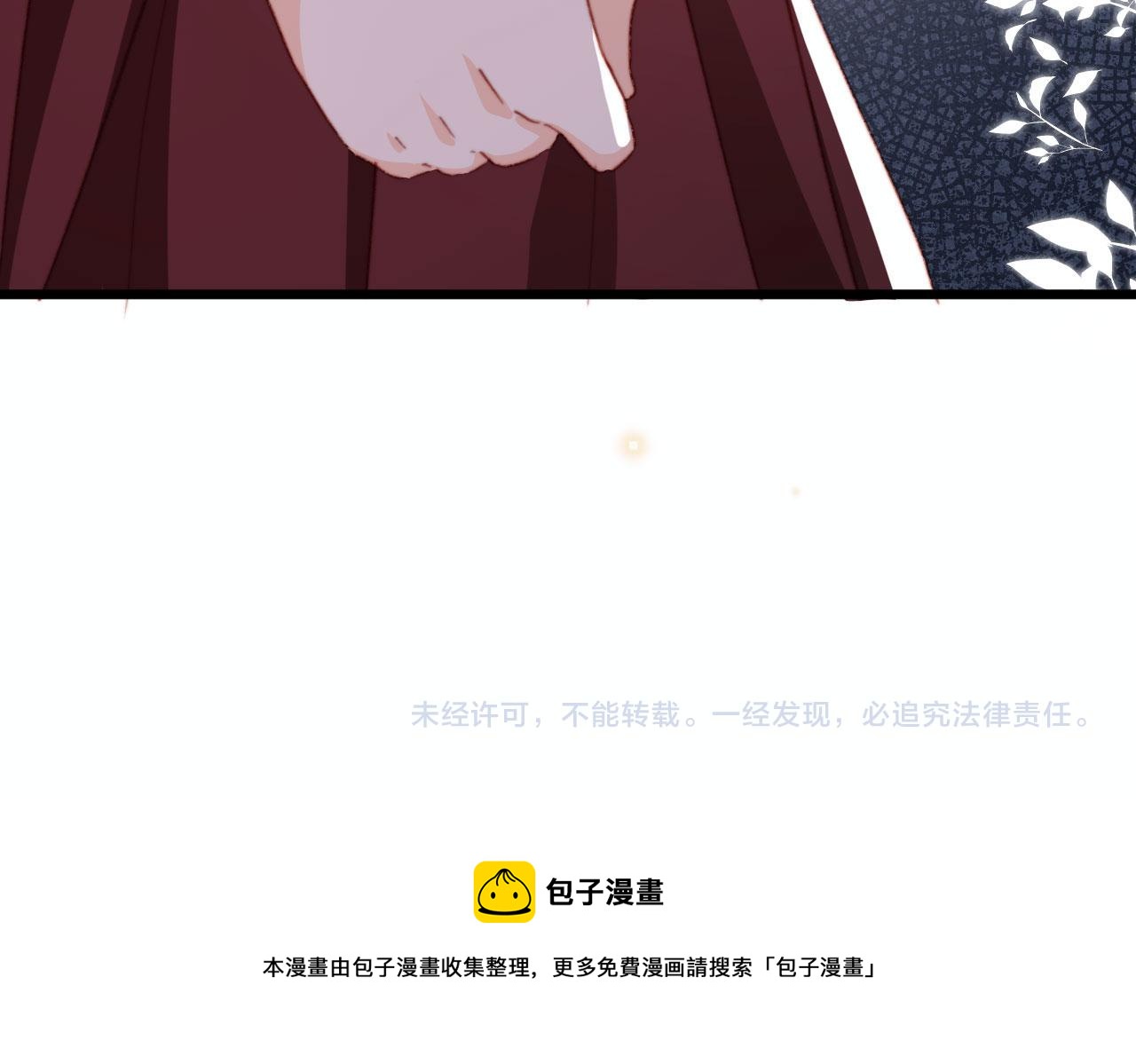 第59话 你就是姐姐106