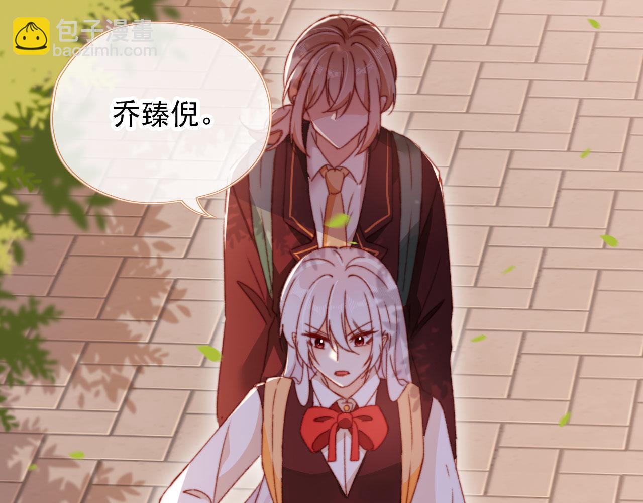 第59话 你就是姐姐11