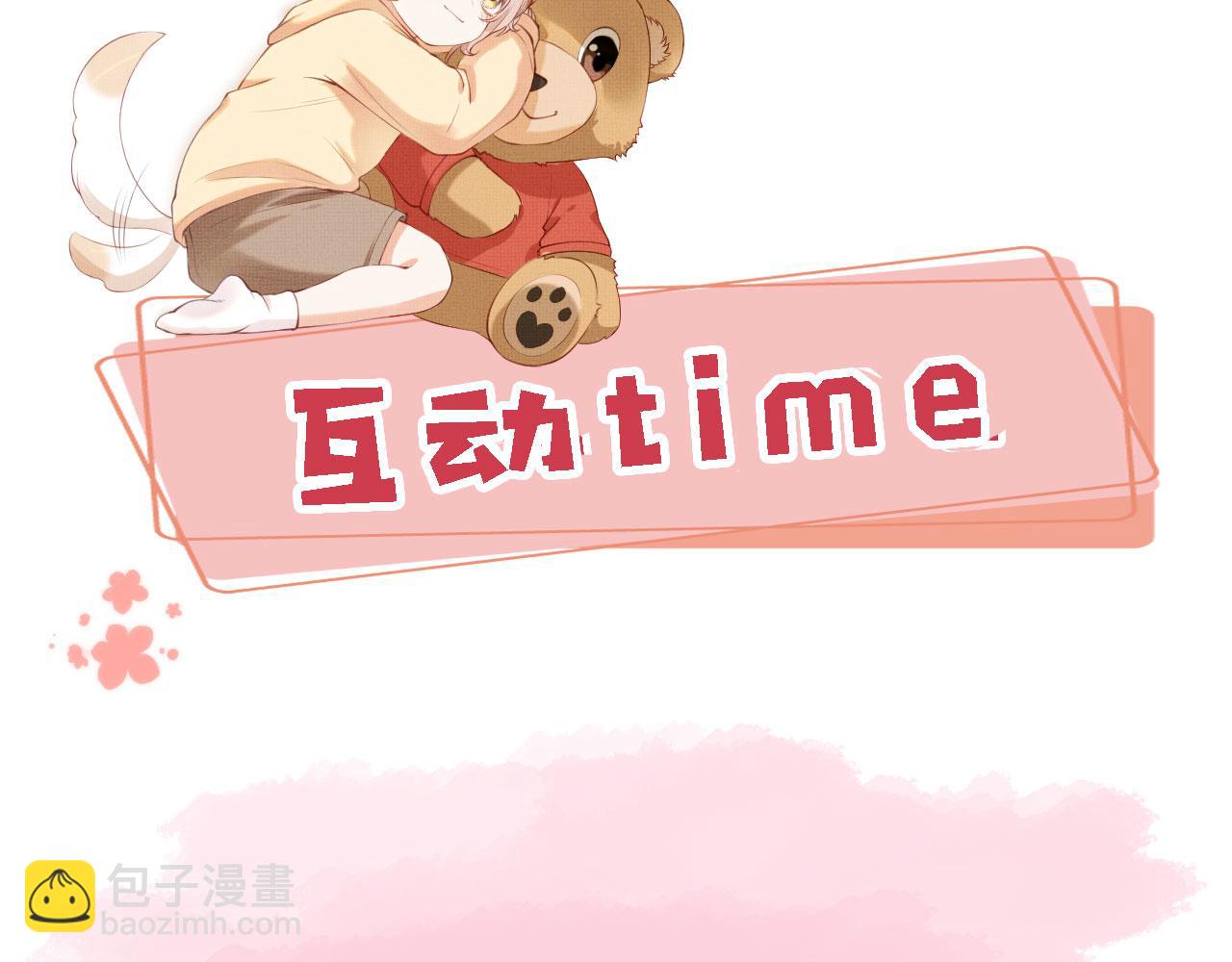 第59话 你就是姐姐113