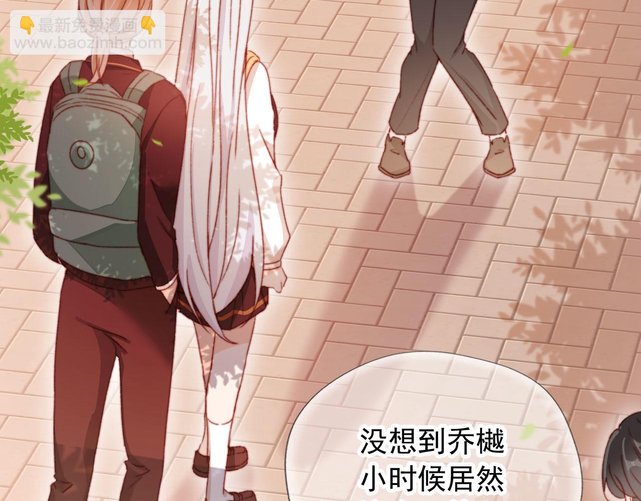 第59话 你就是姐姐21