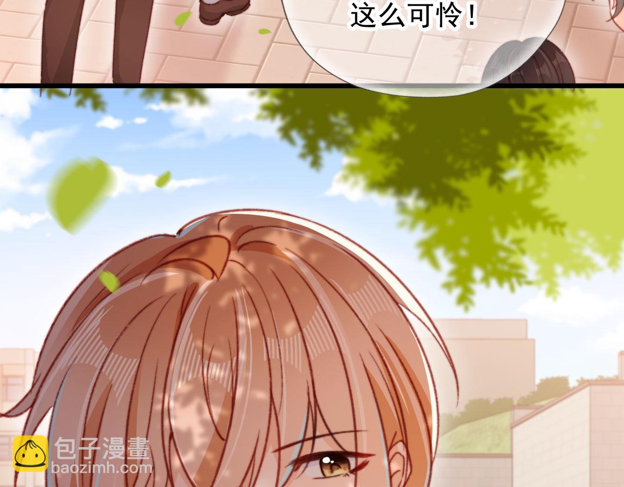 第59话 你就是姐姐22