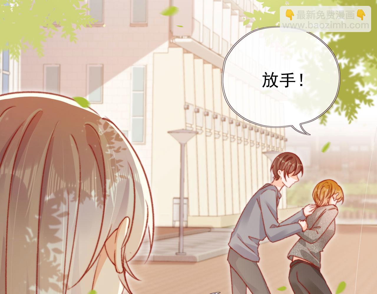 第59话 你就是姐姐41