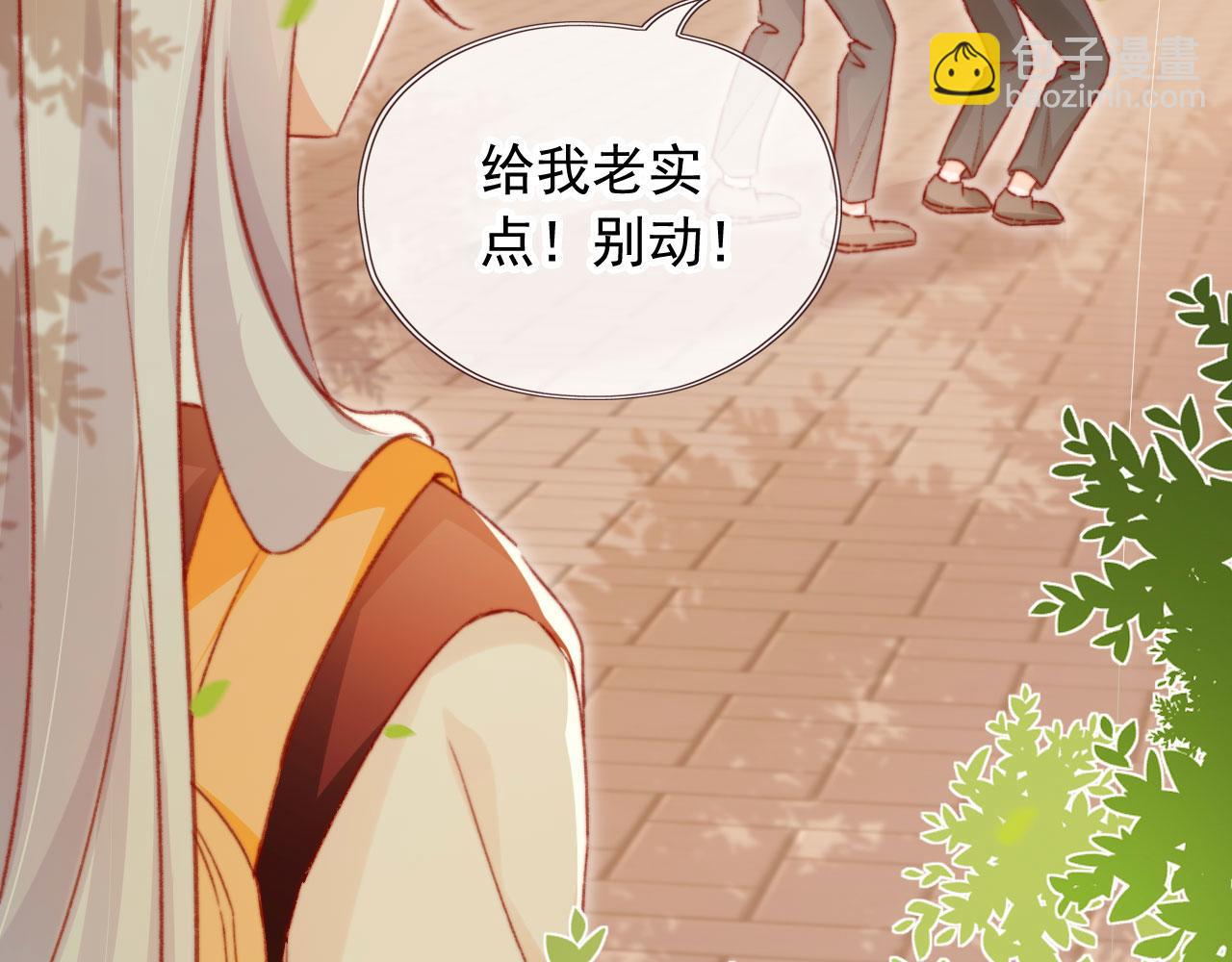 第59话 你就是姐姐42