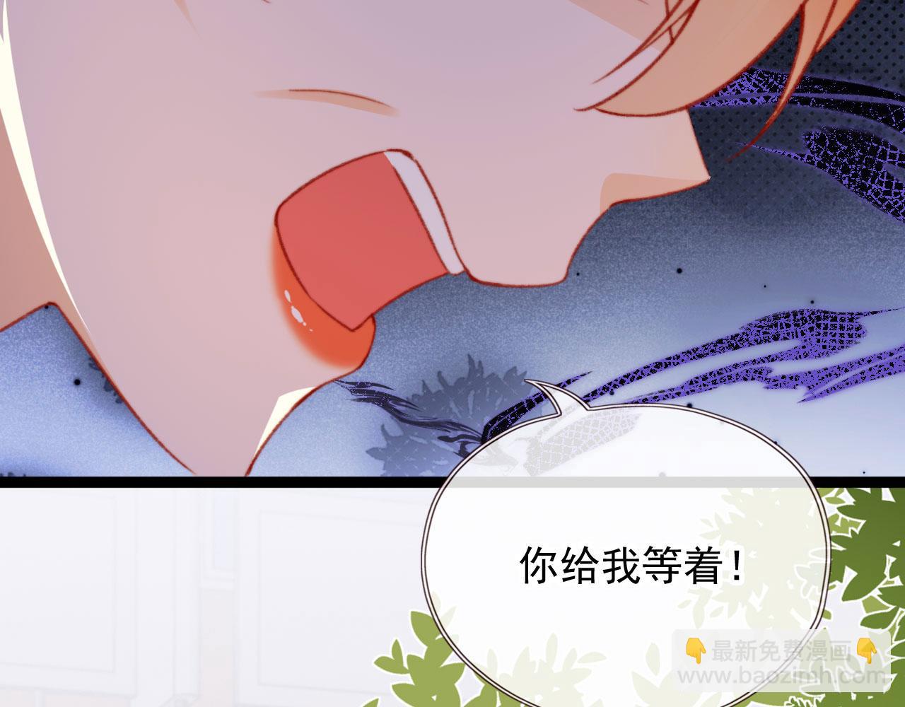 第59话 你就是姐姐44