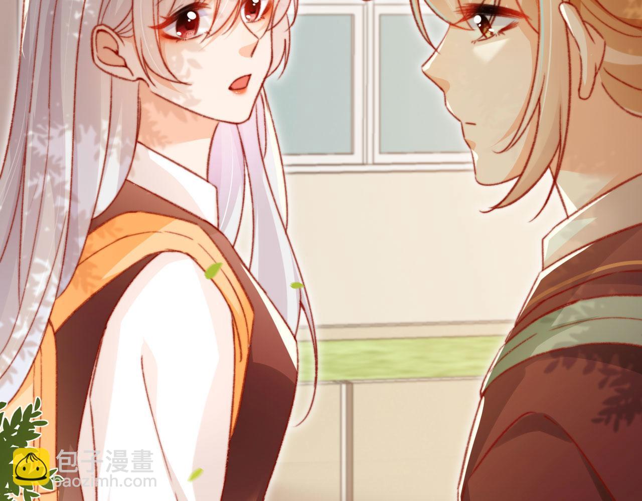 第59话 你就是姐姐51