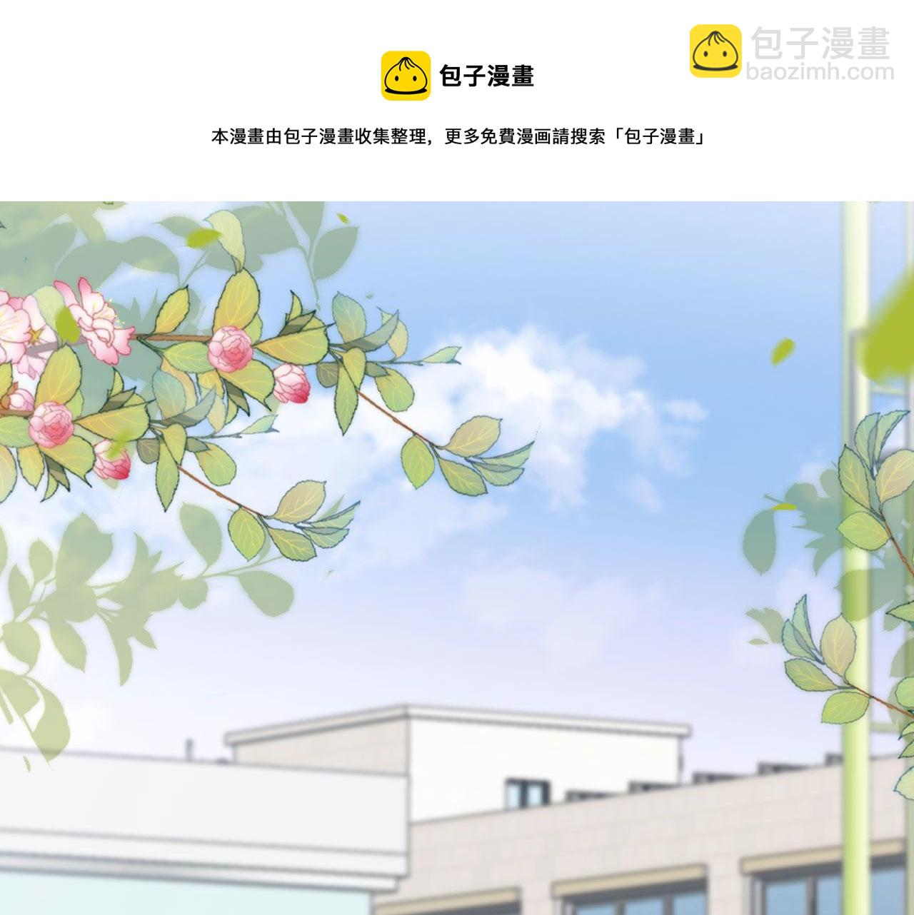 第59话 你就是姐姐53