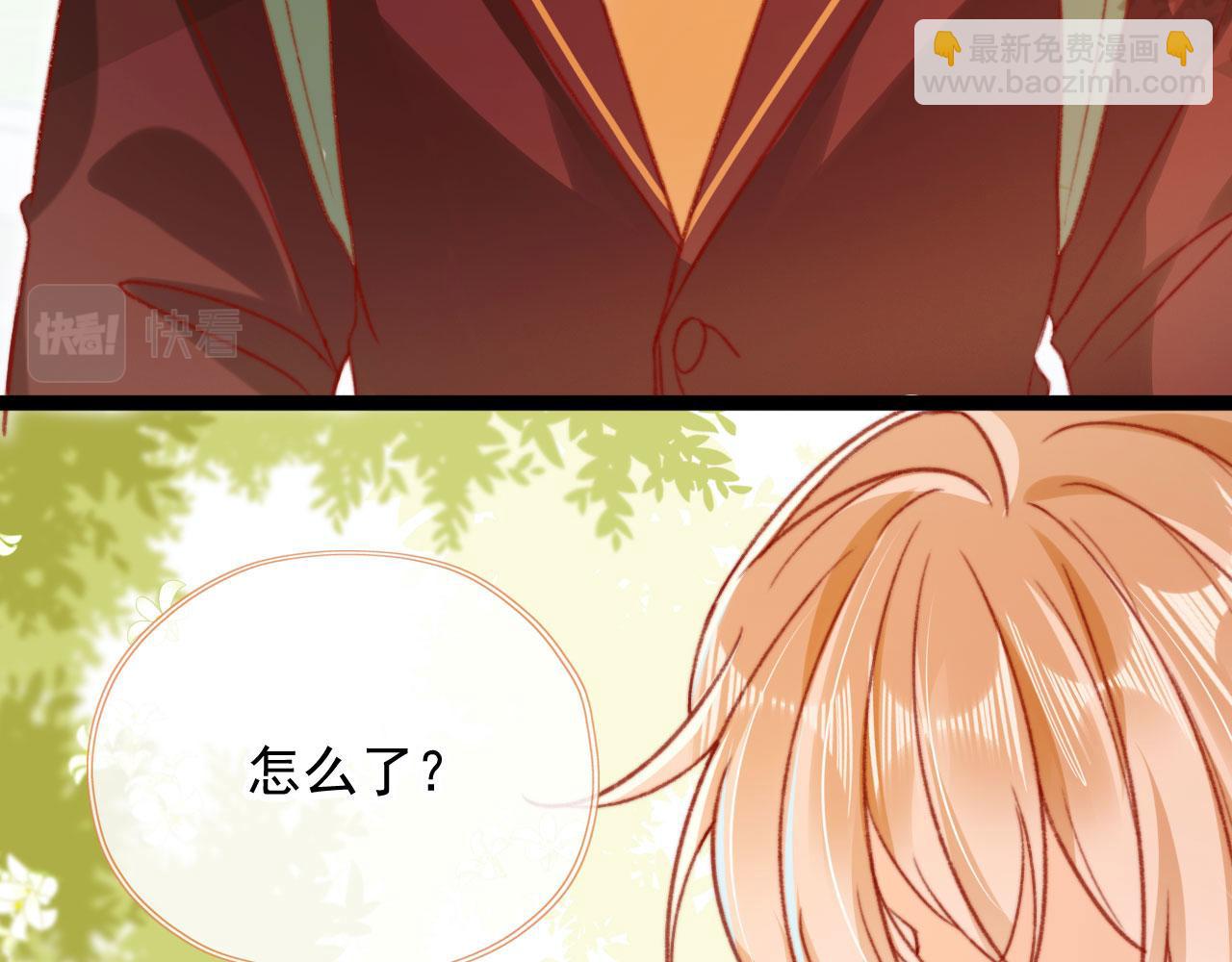 第59话 你就是姐姐56