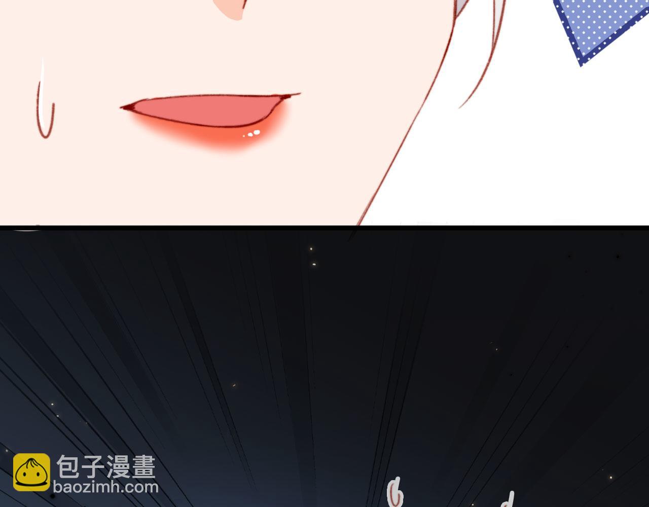 第59话 你就是姐姐74