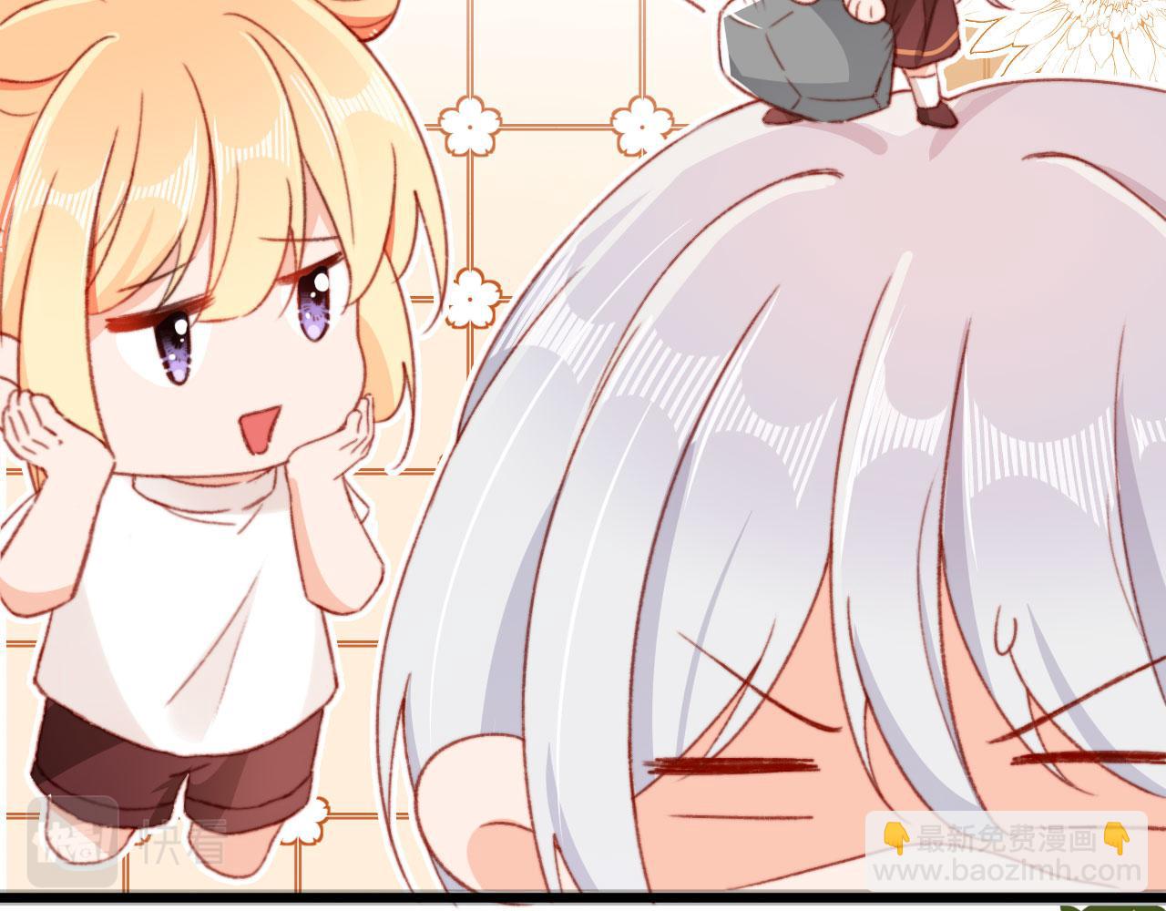 第59话 你就是姐姐79