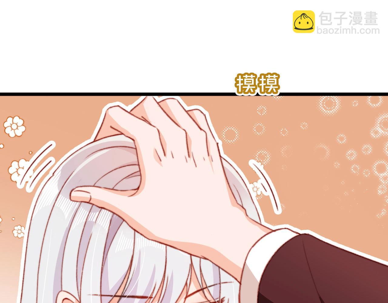 第59话 你就是姐姐92