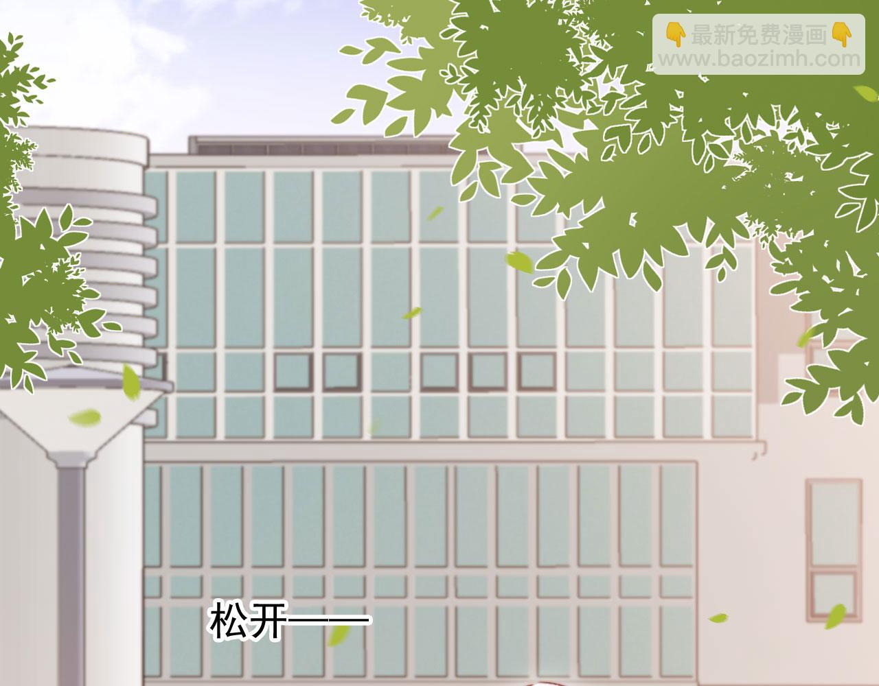 第59话 你就是姐姐95