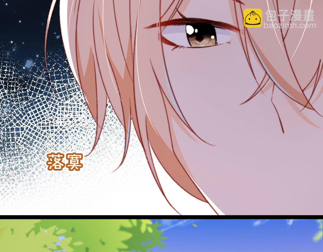 第60话 阴谋浮现10