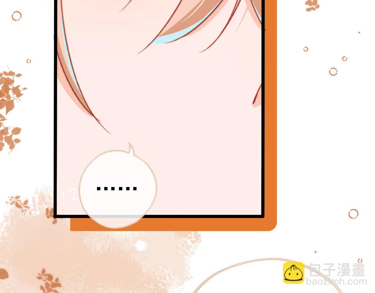 第60话 阴谋浮现20