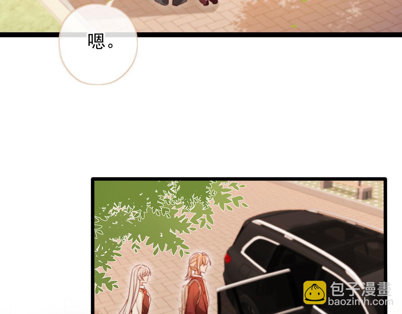 第60话 阴谋浮现28