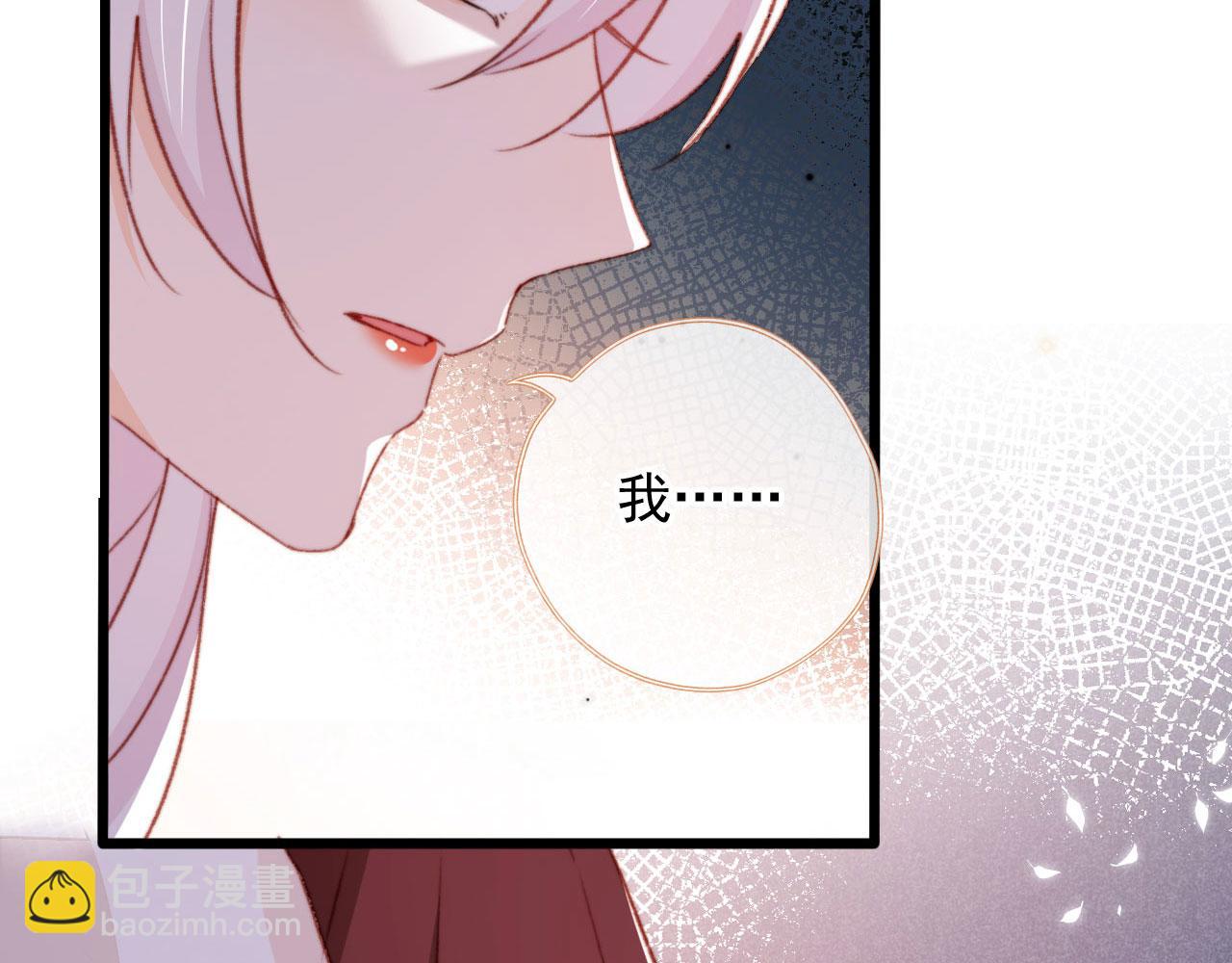 第60话 阴谋浮现5