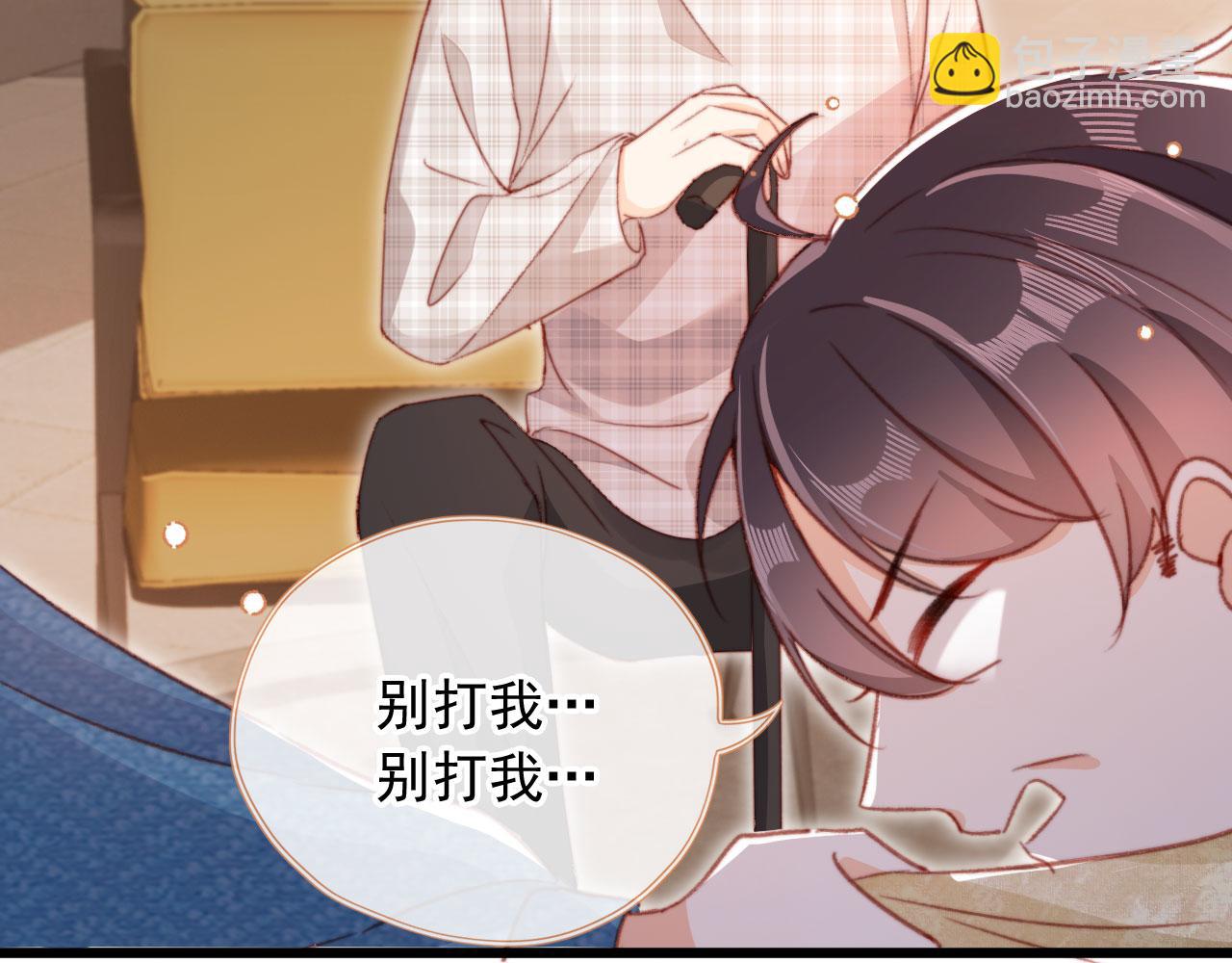 第60话 阴谋浮现54