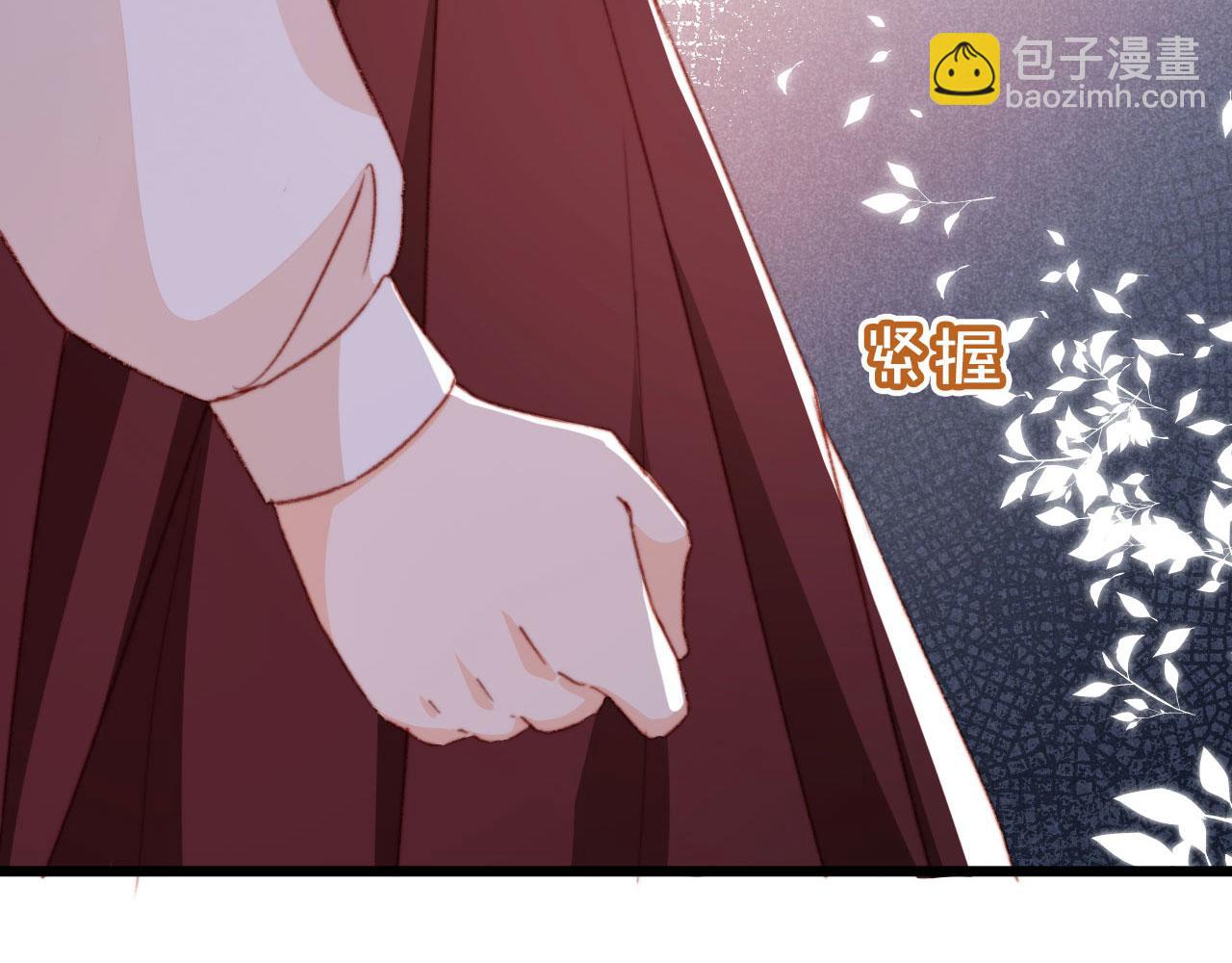 第60话 阴谋浮现6