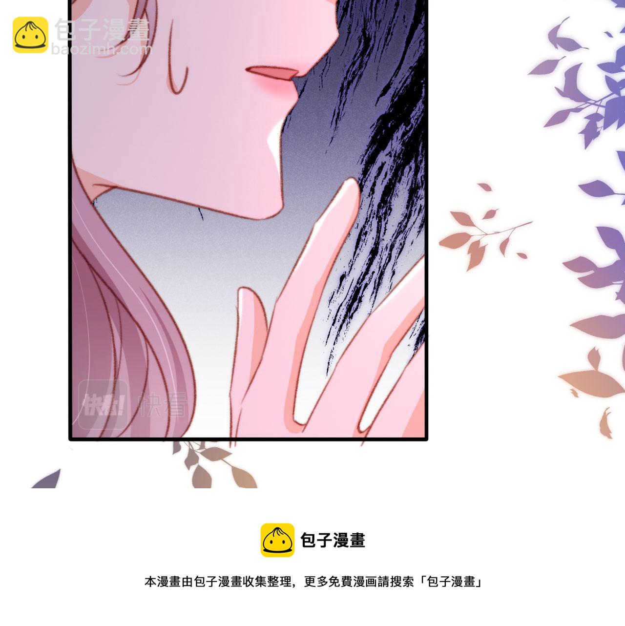 第68话 吃醋现场103