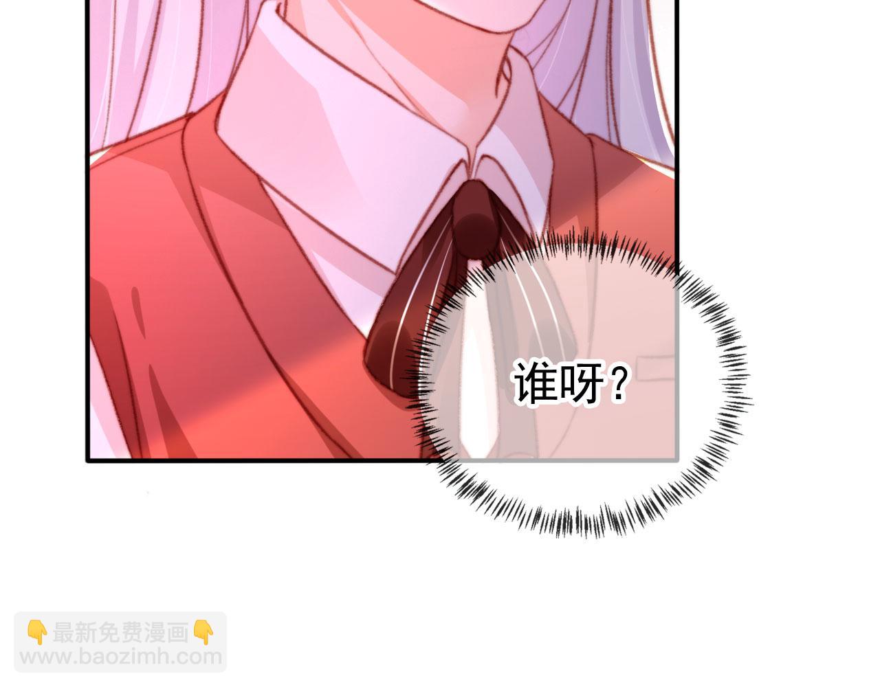 第68话 吃醋现场121