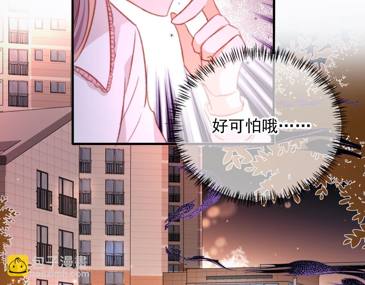 第68话 吃醋现场22