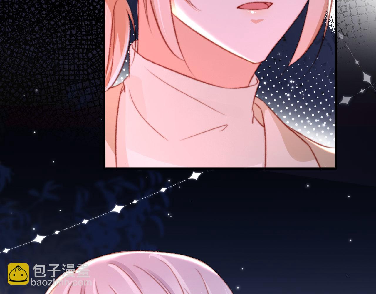 第68话 吃醋现场40
