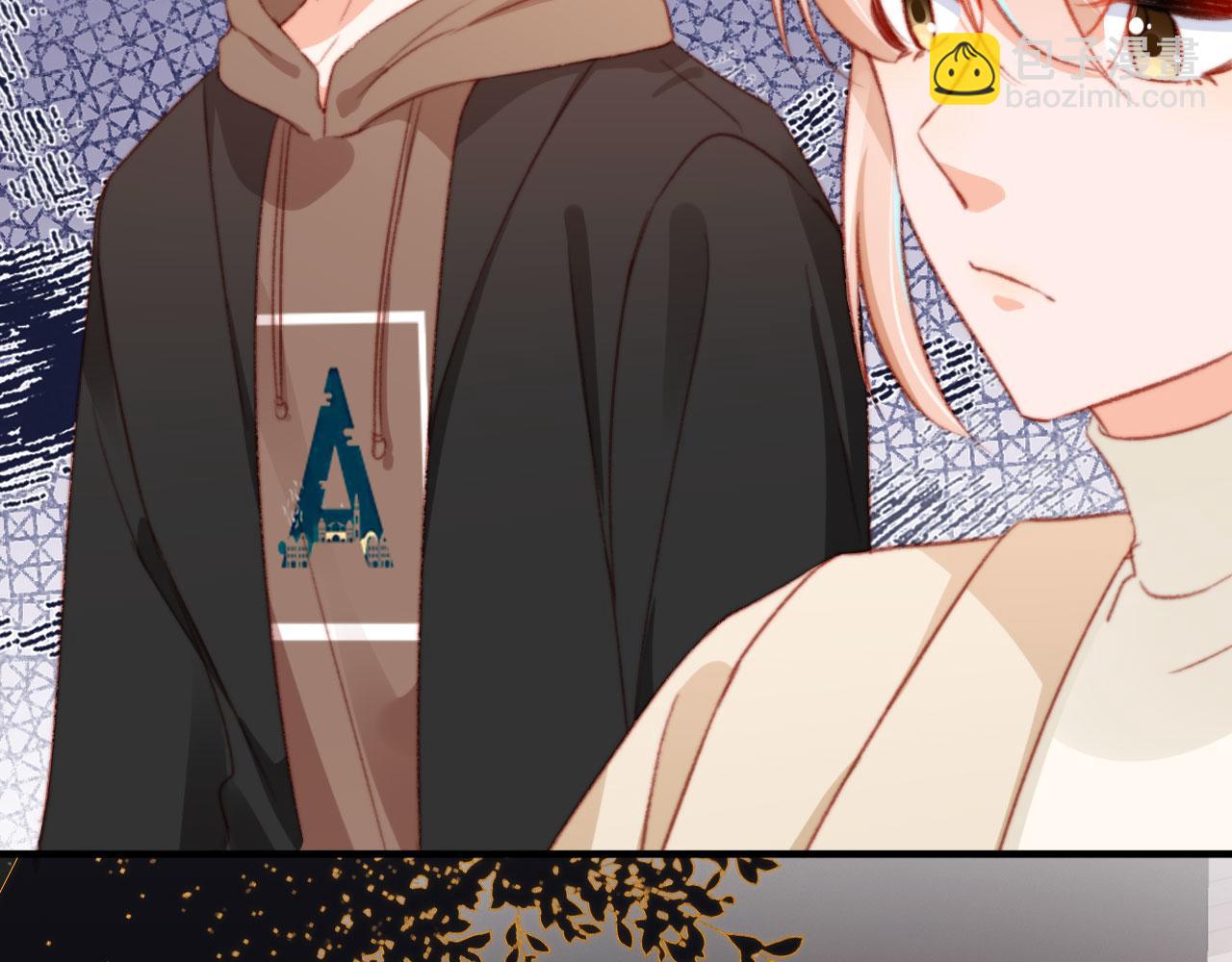 第68话 吃醋现场44
