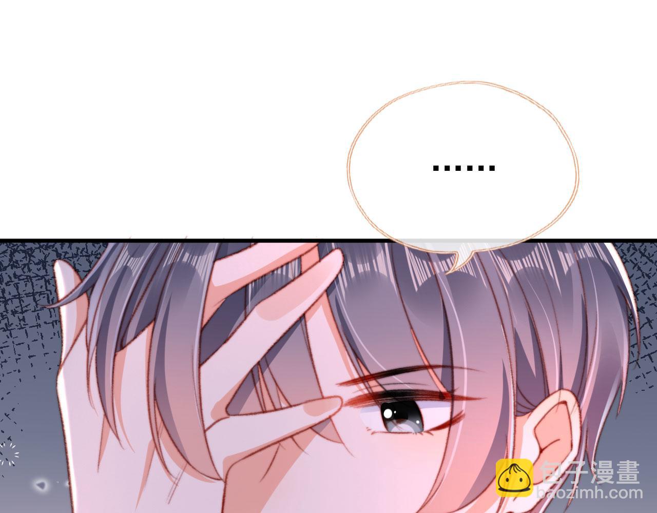 第68话 吃醋现场59