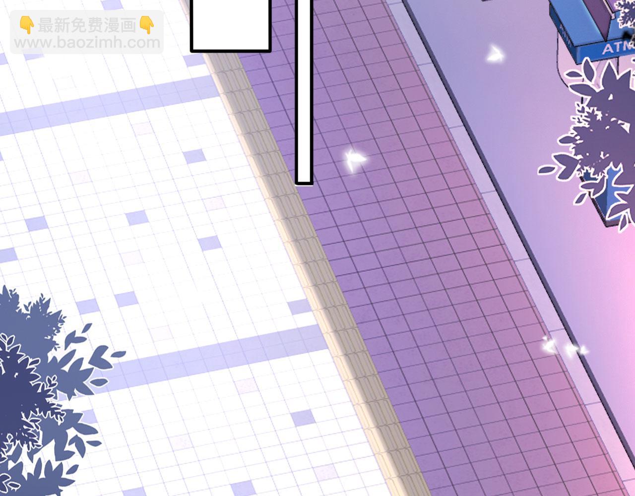 第68话 吃醋现场79
