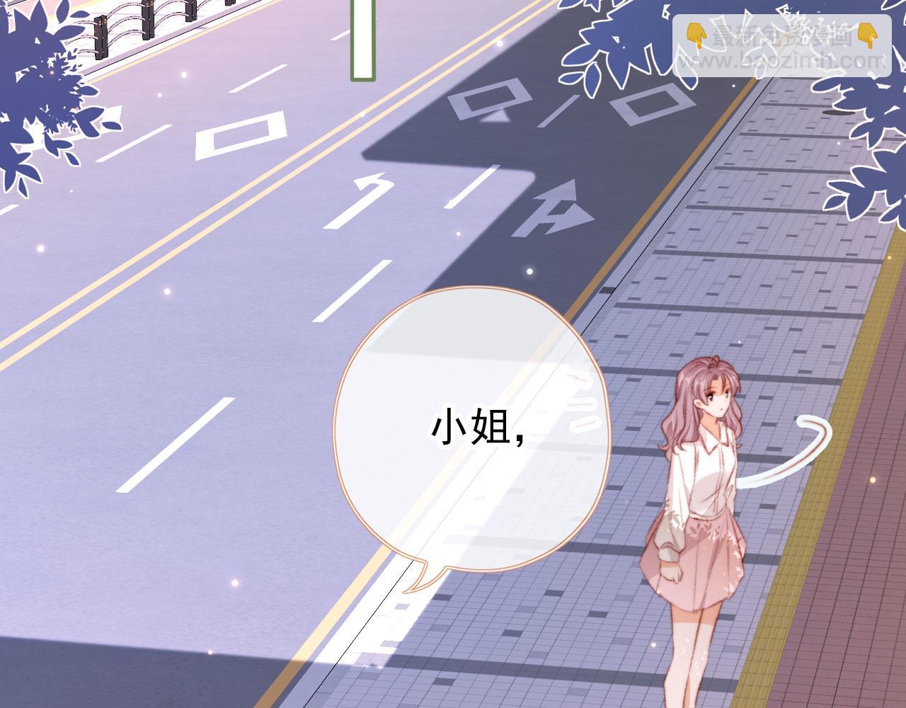第68话 吃醋现场9