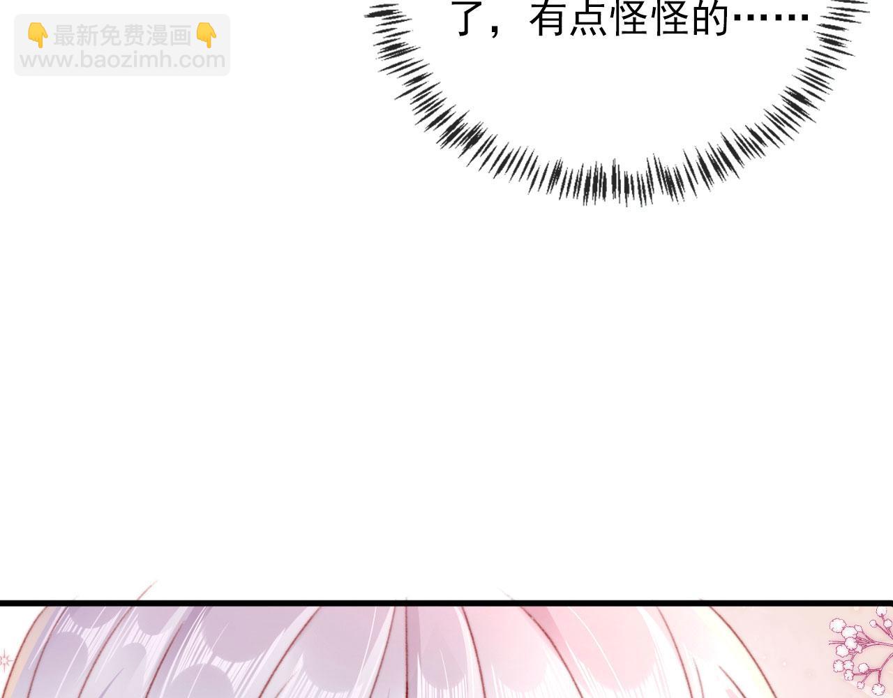 第71话 战争打响101