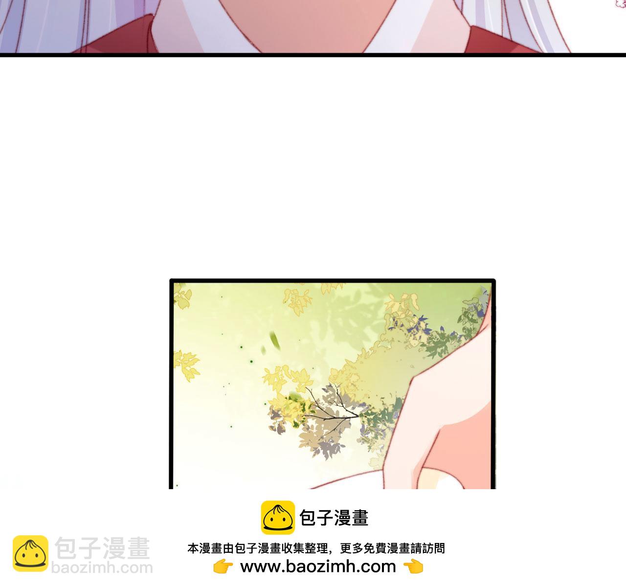 第71话 战争打响103