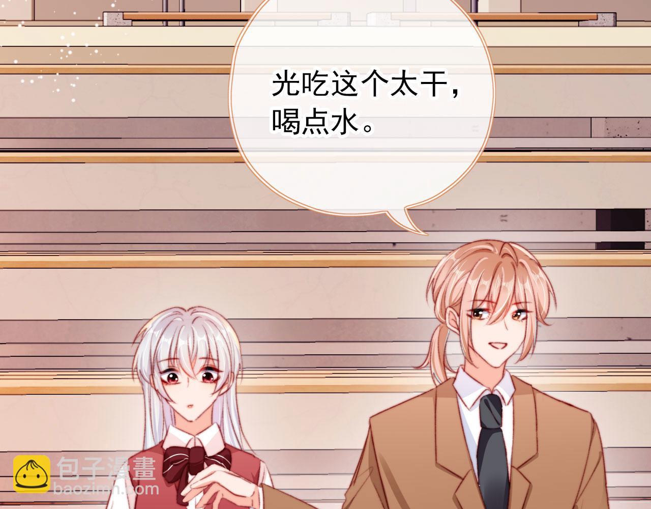第71话 战争打响109