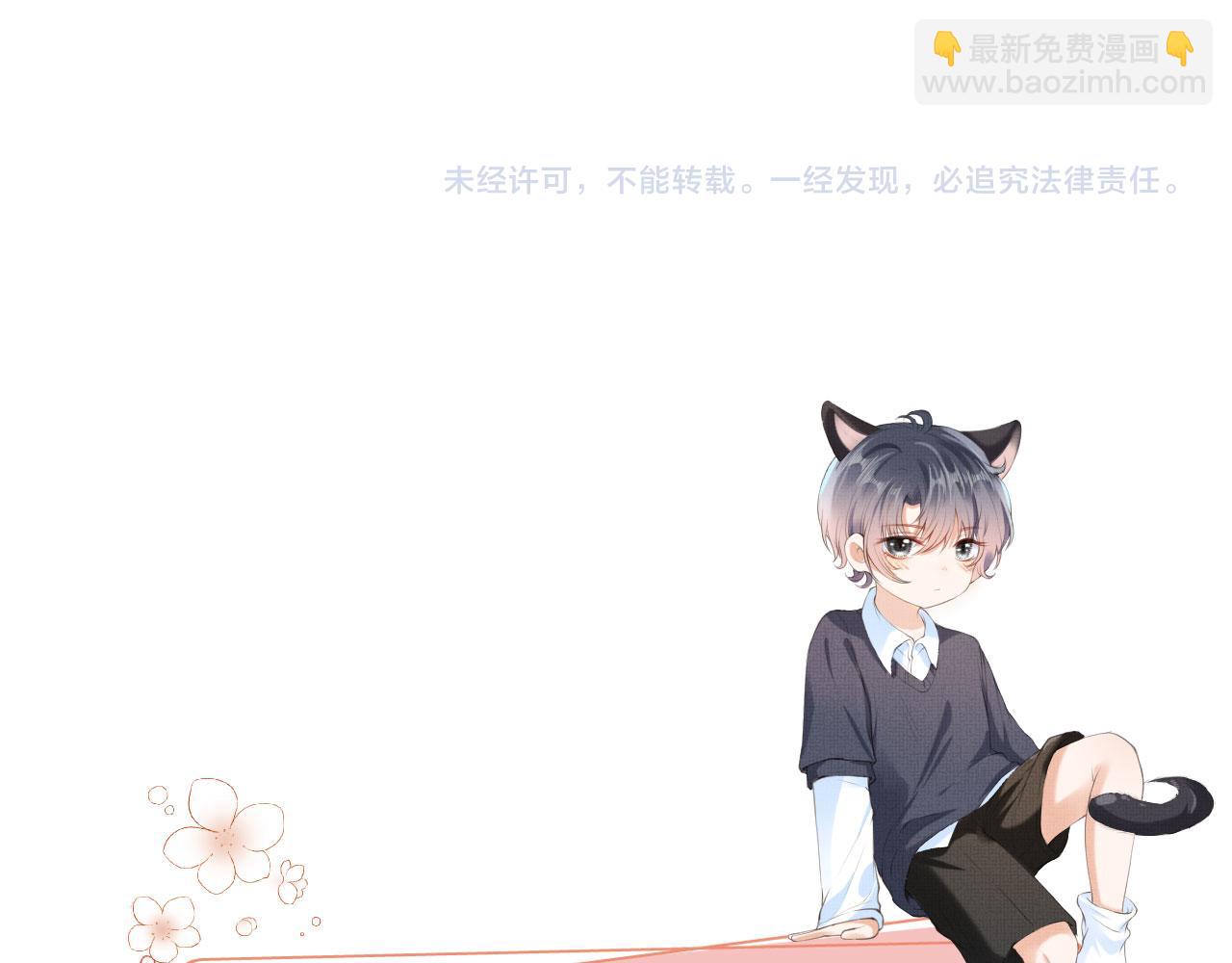 第71话 战争打响120