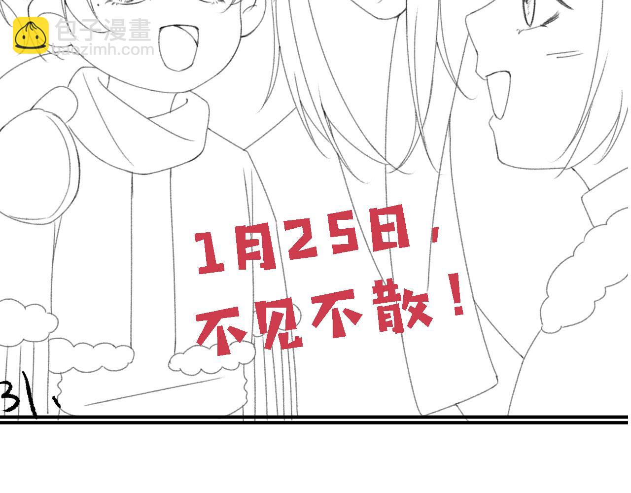 第71话 战争打响123