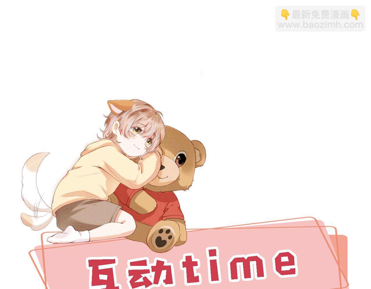 第71话 战争打响124