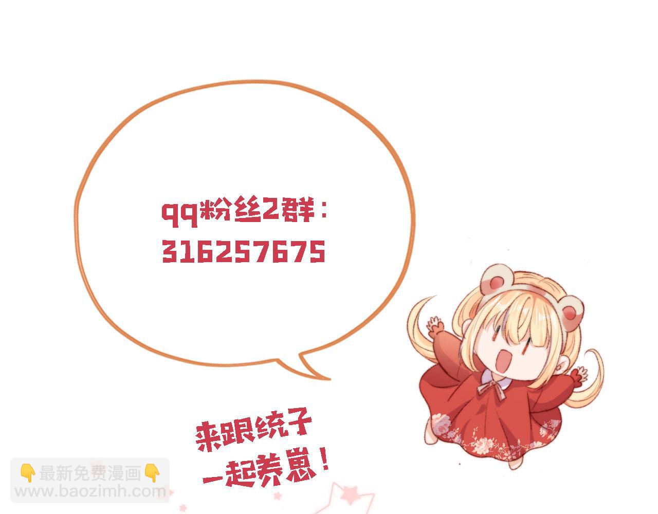 第71话 战争打响127