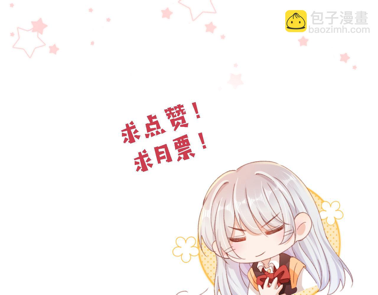 第71话 战争打响128