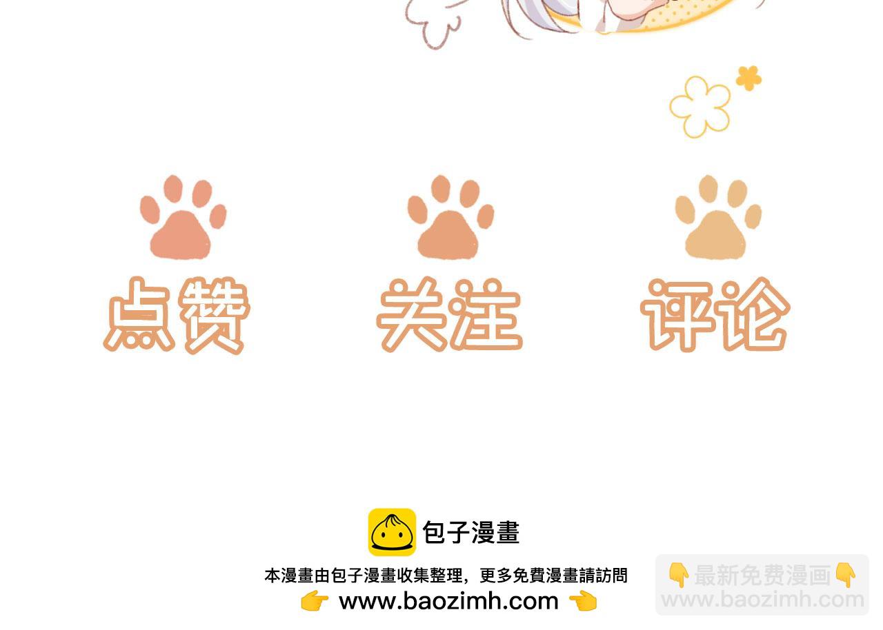 第71话 战争打响129