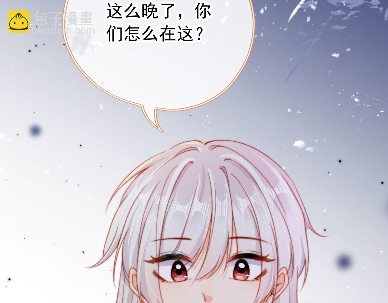第71话 战争打响17