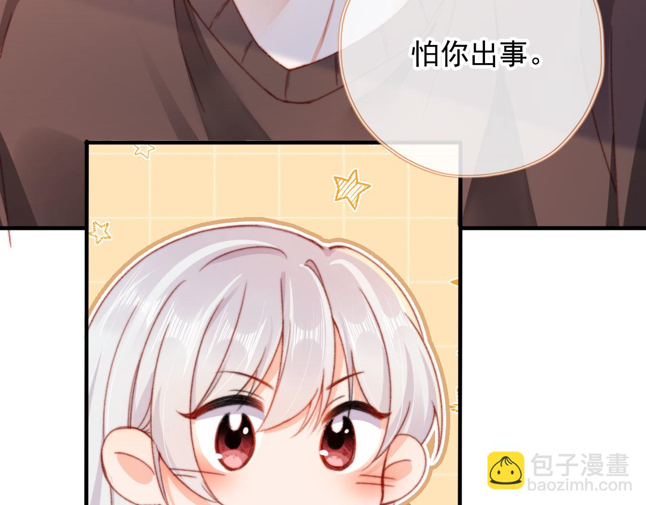 第71话 战争打响22