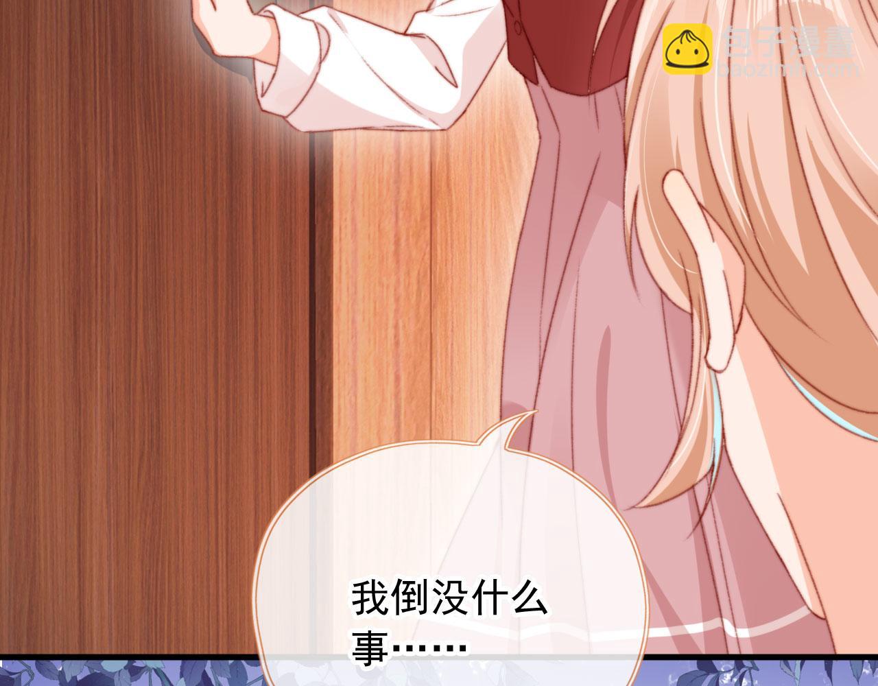 第71话 战争打响28