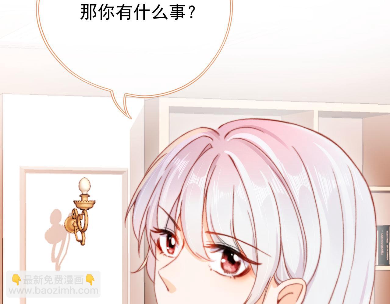 第71话 战争打响32