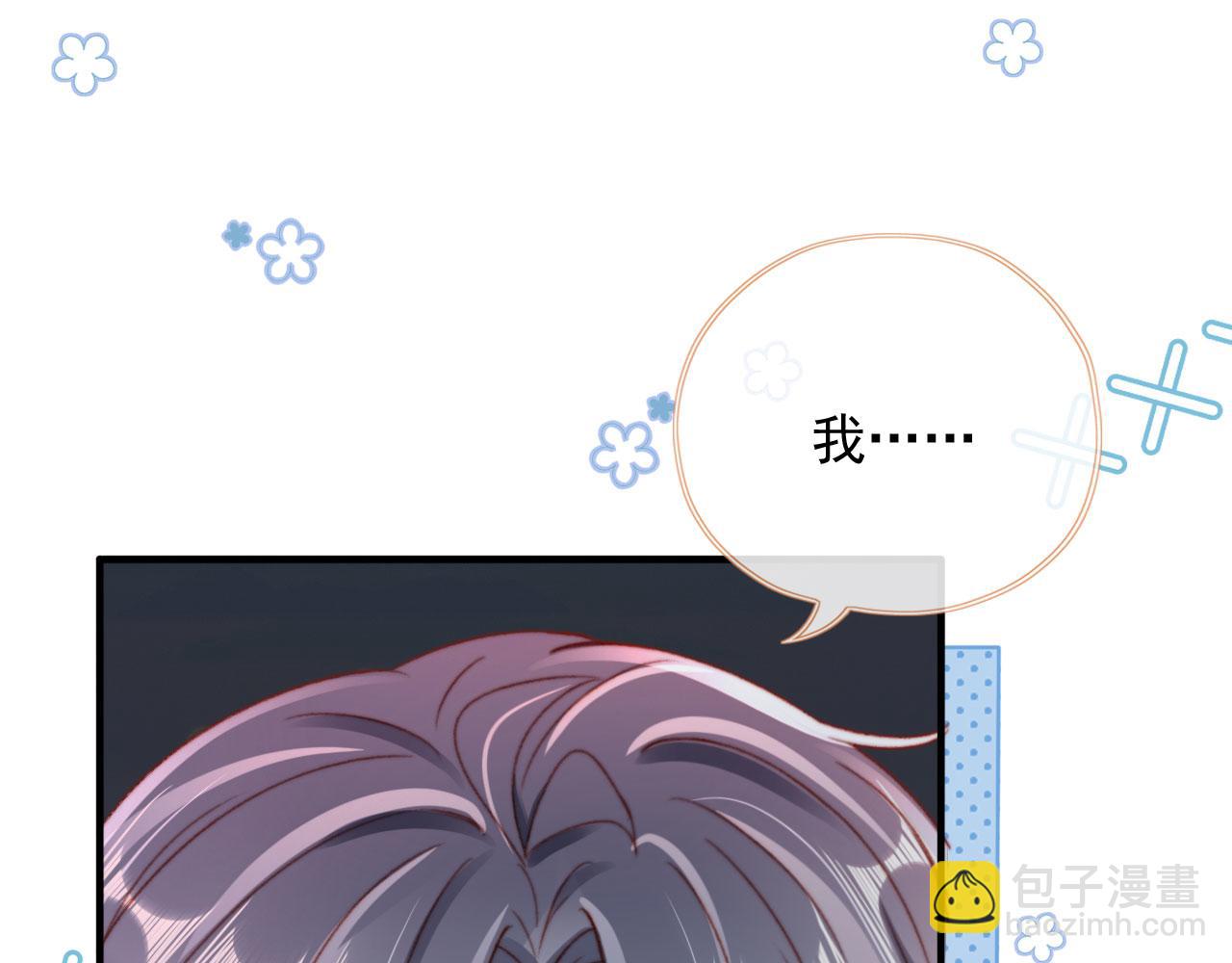 第71话 战争打响34