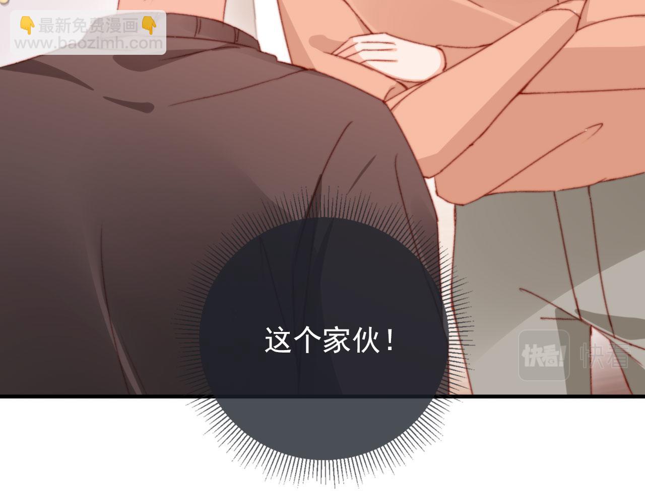 第71话 战争打响39