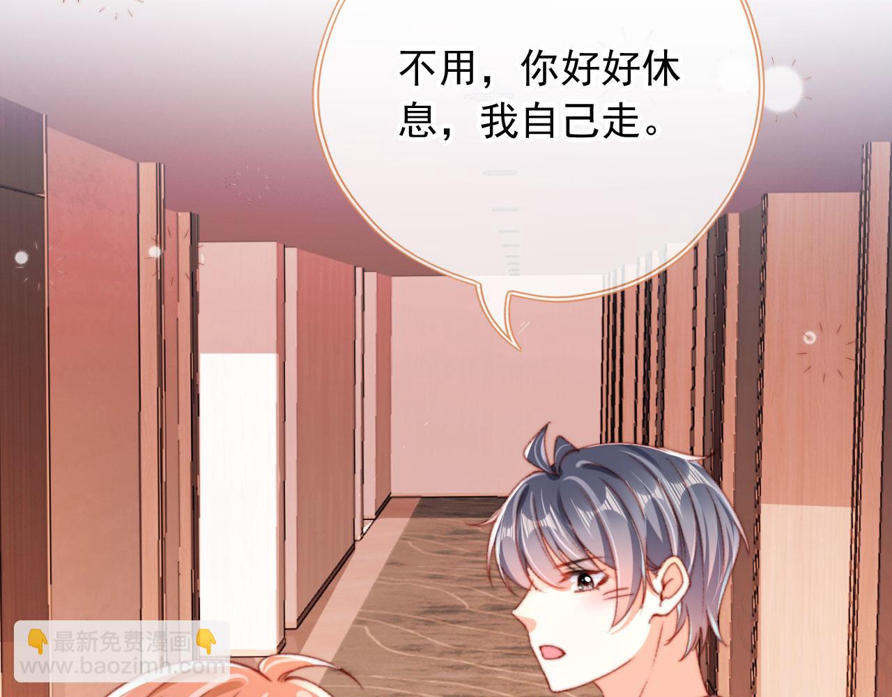 第71话 战争打响46