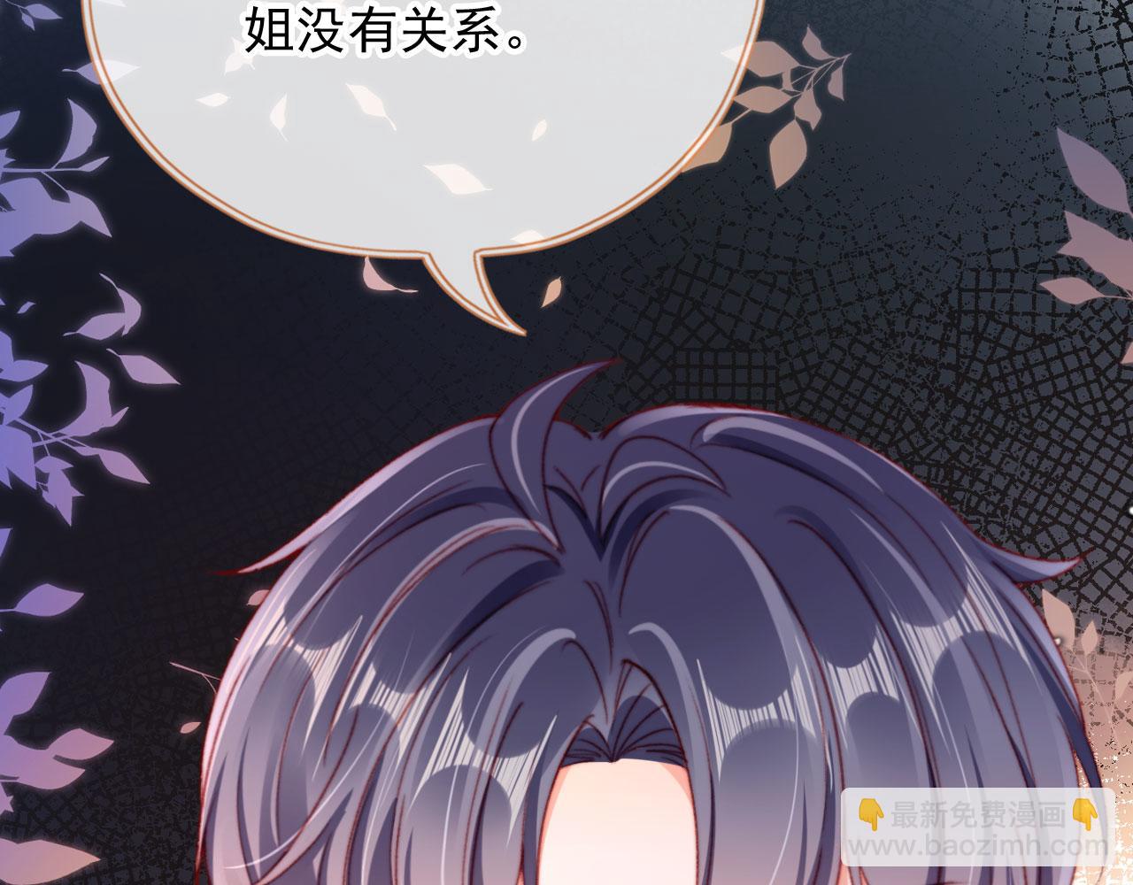 第71话 战争打响62