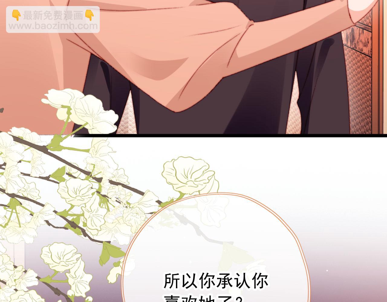 第71话 战争打响67