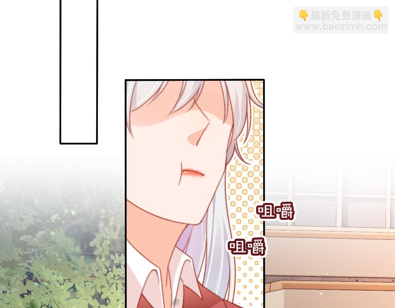第71话 战争打响78