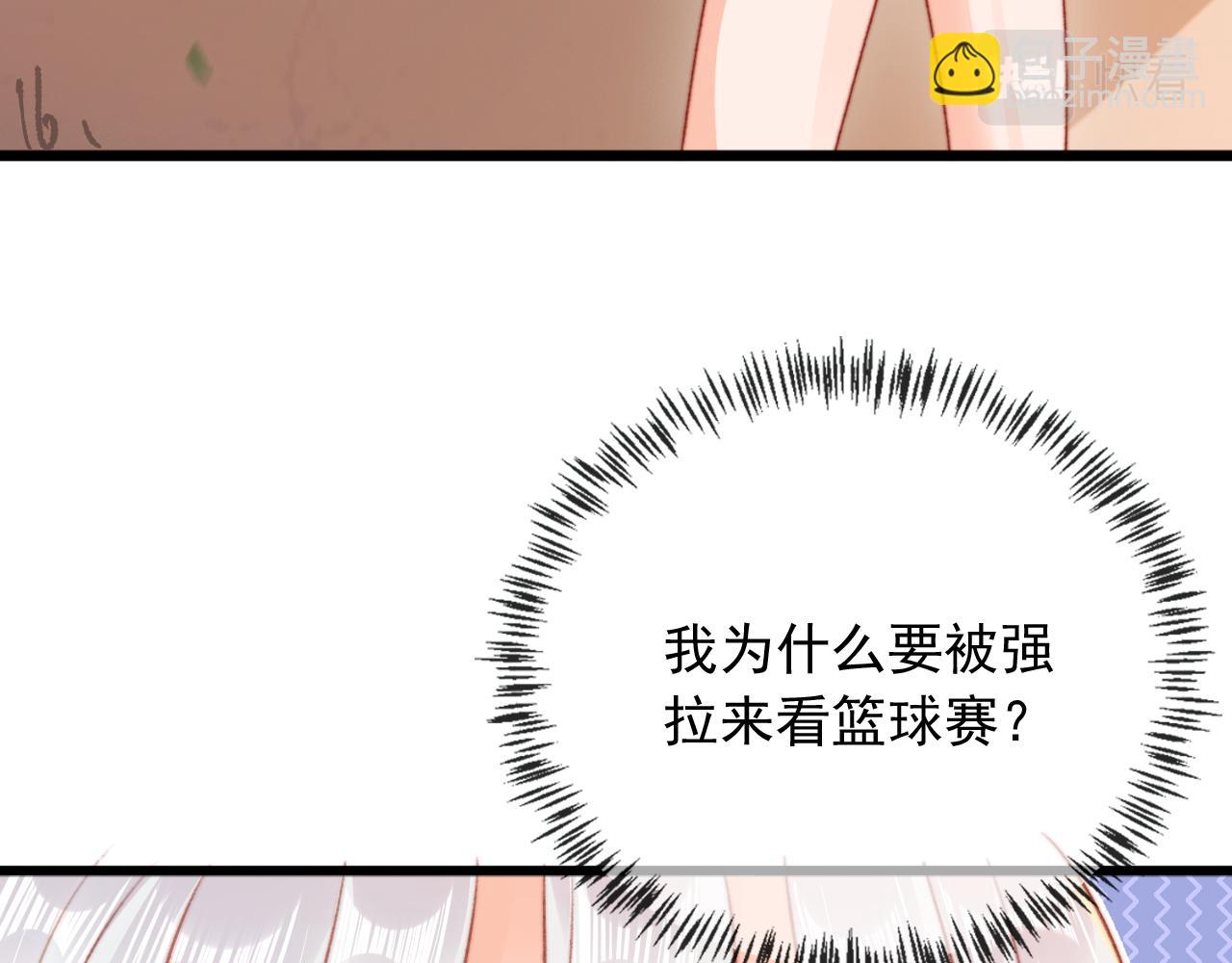 第71话 战争打响81